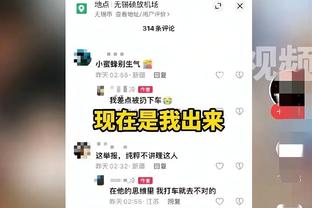 拉希德-华莱士：我的GOAT是贾巴尔 他对社会贡献巨大